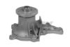 AIRTEX 1638 Water Pump